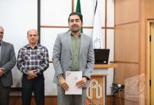گزارش تصویری مراسم تجلیل از استـــاد 